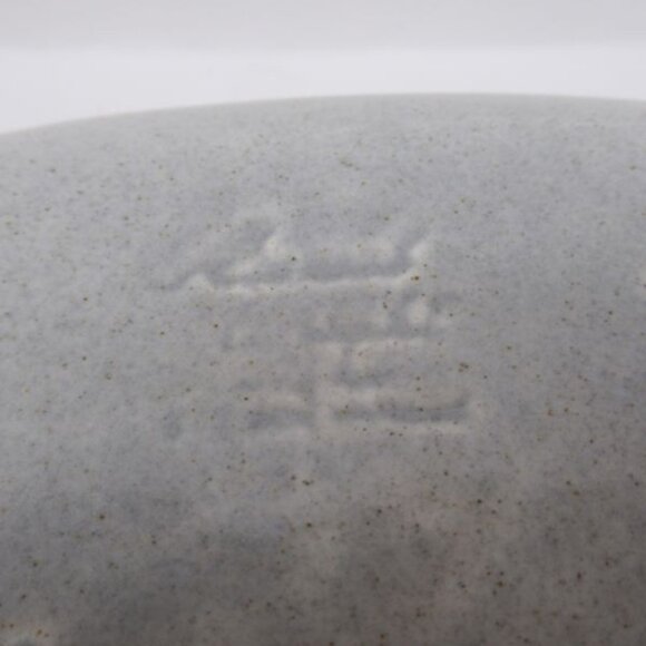 Steubenville American Modern Gray RUSSEL WRIGHT 9 1/2 Inch Oval Serving Bowl - Picture 6 of 6